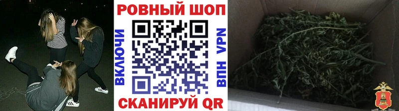 Магазин наркотиков Бежецк Канабис  A-PVP  Амфетамин  Cocaine  ГАШ 