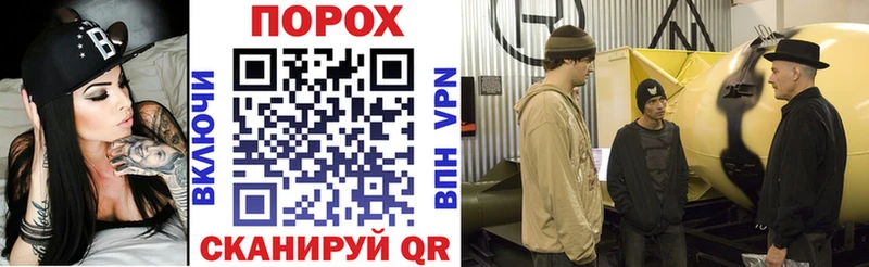 АМФЕТАМИН Розовый  сайты даркнета формула  Бежецк  где продают наркотики 