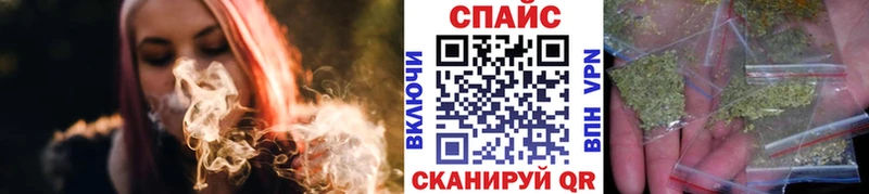 БУТИРАТ BDO  кракен как войти  Бежецк 