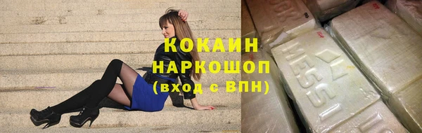 a pvp Красноперекопск