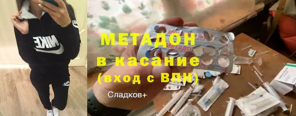 гидропоника Алзамай