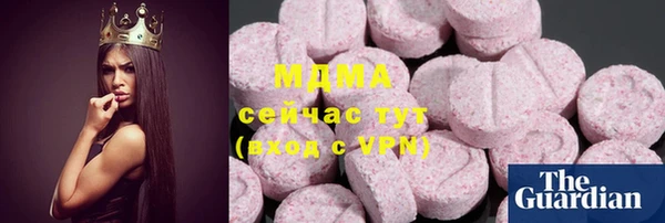 гидропоника Алзамай