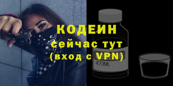амфетамин Дмитров