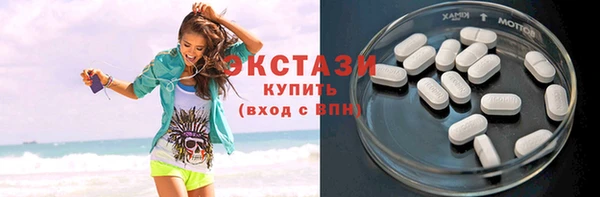 каннабис Дмитриев