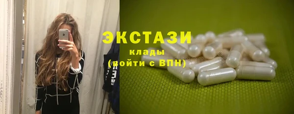 шишки Алексеевка