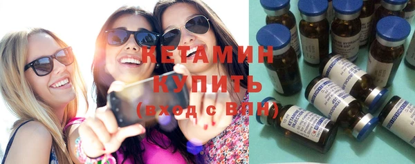 гидропоника Алзамай
