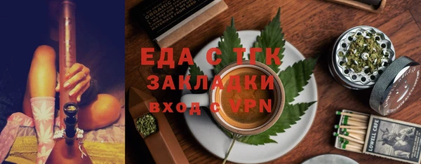 гидропоника Алзамай
