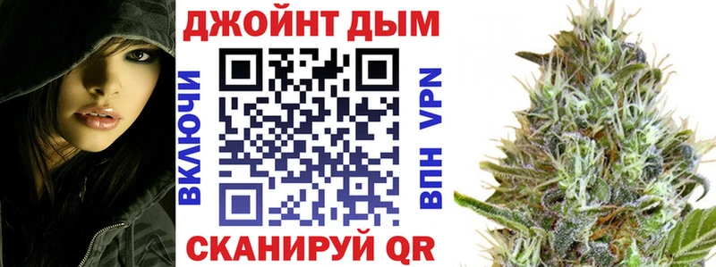 ОМГ ОМГ   где купить наркоту  Бежецк  МАРИХУАНА MAZAR 